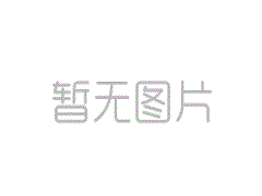 <strong>北京通州區(qū)鋁合金鋼格柵</strong>